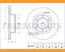 ���� ��������� /�������� /TI-GUAR ��� Toyota Land Cruiser Prado 1995-2003 Surf 1995-2002; 319/22��; TG-43512-35210 PD3118256S ST4351235210 GR02339 297...