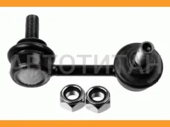 ���� ������������� ������. �������� L Toyota Avensis [T22] 9/97-/ Carina E [T19] 4/92-9/97/ Celica [T20] 11/93-9/97 1644002 ����