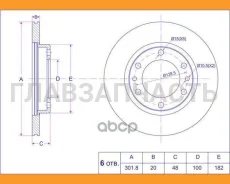 ���� ��������� /�������� /TI-GUAR ��� Toyota LAND Cruiser Prado HZJ, KZJ, PZJ7# 1993-1999 Hilux 1988-1997; 302/20��; TG-43512-60100 PD3112591S Tgbdp00...