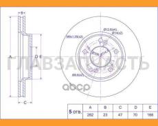 ���� ��������� /�������� /TI-GUAR ��� Honda Odyssey 1994-1998, CR-V -2001, HR-V 1999-2006 Saber 1996-2003 RA15 RD1; 282/23��; TG-45251-SP0-000 PD33130...