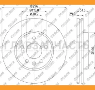 ���� ��������� /�������� /TI-GUAR ��� OPEL Antara 2006-, Chevrolet Captiva 2006; 296/29��; TG-4808848 RN1622V 4808848 5521178J01 [TG4808848] TG4808848...