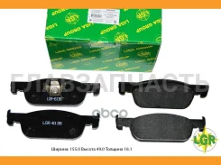 ������� ��������� (410605536R ) ������� �������� ��� Lada X-Ray 15-, Renault Logan II, 155�49 LGR LGR6136 LGR6136 ����