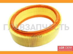������ ��������� Logan 7701047655 LGR7217 ����