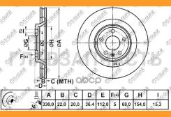 ���� ��������� /������ /TI-GUAR ��� AUDI A4 (A5 A6 A8) Q5 1.8TFSI /FSI - 6.3W12 /2.0TDI - 4.2TDI 2007-; 330/22��; TG-4H0615601H TG-8K0615601C RN1734V...