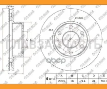 ���� ��������� /�������� /TI-GUAR ��� Iveco Daily 2006-; 300/28��; TG-504121605; 2996131 5801639518 [TG504121605] TG504121605 ����