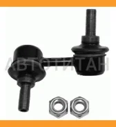 ������ ������������� | ����� ��� | K90454, JTS295, 51321S5A003 2965501 ����