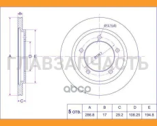 ���� ��������� /�������� /TI-GUAR ��� Suzuki Escudo 1997-2005; 286,8/17��; TG-55211-65D12 RN1140 5521165D13 5521165D14 [TG5521165D12] TG5521165D12 ���...