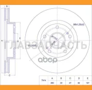 ���� ��������� /�������� /TI-GUAR ��� Suzuki SX4 YA11S,41S, YC11S M15A J20A 2006-; 280/22; TG-55311-80J01 PD3714035S 5531180J02 5531180J03 [TG5531180J...