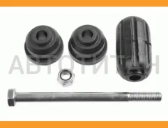 ������ ������������� | ��� ����/��� | FORD, Focus (DAW, DBW), Focus Estate (DNW), Focus Saloon (DFW) LMI 3348201 3348201 ����