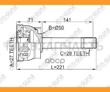 ���� �������� /TI-GUAR ��� Nissan Terrano, Pathfinder R50 1999-2000 TD27T /27*50*28; TG-7464; 0210064 1501955SX 320042 3912578G00 NI064 [TG7464] TG746...