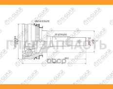 ���� �������� /TI-GUAR ��� Toyota Corona EXIV ST20#, Celica ED 3SFE 1989-1993 /ABS /27*56*26; TG-9512Z48; TO012A48 0110012A48 4341020240 4341020241 [T...