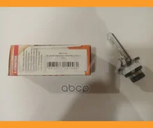 ��������� ������ D2S43 35W 85V 4300K 8521143 ����