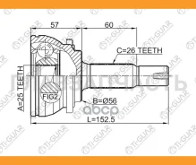 ���� �������� /TI-GUAR ��� Toyota Auris ZRE15#H ZRE186H 2012-, Prius ZVW3# 2009-, Corolla Rumion ZRE15#N 2007-2009 /25*55.5*26; TG-9591; TO-091; TO091...