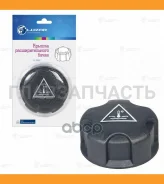 ������ (������) ��������������� ����� ��� �/� Peugeot 308 (07-)/307 (01-)/206 (98-)/Citroen C4 (04-) LL2020 ����