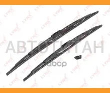 �������� ����� ���������������� ����������� (2��. ) 600��/24+530��/21 Citroen C-Crosser 07, Lexus RX 00-03, Mercedes-BENZ Sprinter 95-06, Mitsubishi A...