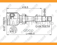 ���� ���������� /������ /TI-GUAR ��� Toyota Camry 2001-2006 ACV3# MCV3# /27*40*24; TG-CVJ0020; (0111-MCV30RH �����) 4303033041 4303033040 [Tgcvj0020...