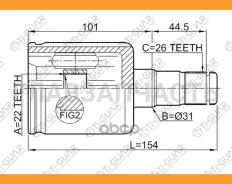 ���� ���������� /����� /TI-GUAR ��� VAG Polo 2002-, Fabia 2011-2015, Rapid 2013-2015, Ibiza 2003 /22*31*26; TG-CVJ0048; 2311PV 6QD498103 6QD498103X [T...