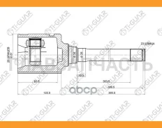 ���� ���������� /TI-GUAR ��� Toyota Harrier 2003-, Camry MCV30, Avalon MCV20, Lexus RX330 2003-2008 /26*28*23; TG-CVJ0064; (0111-MCX20RH) 0111MCX20RH...