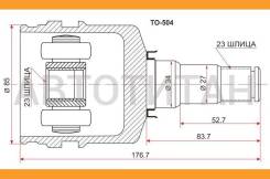 ���� ���������� /TI-GUAR ��� Toyota Corolla RUNX Allex #ZE12#, Carina 1992-1997, Altis 2008-2018 /23*34*23; TG-IN9501; 0111001 1601097SX 4340302040 43...