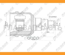 ���� ���������� /TI-GUAR ��� Toyota Corolla AE95 1993-2002, RAV4 1994- /23*44*23; TG-IN9507; (TO-501) 4340312060 CI7502 TO501 [TGIN9507] TGIN9507 ����