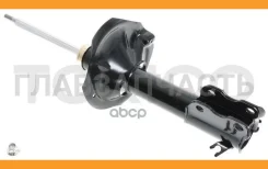 ������ ������������ �������� ������ /334265/ [B3228] B3228 ����