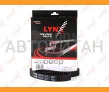 ������ ��� (���������) FORD Escort 1.4/1.6 (90-98)/Fiesta 1.4 (89-95)/Sierra 1.6 (89-93) 97EL216 ����