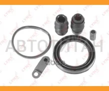 ����������� ���������� �������� | ����� | Citroen Berlingo(MF) 98-05 / C2 03 / C3 I-II 02 / C4 I 04 / C-Elysse 12 / DS3 09 / Xsara 00, OPEL Corsa D 06...
