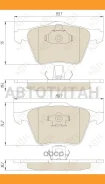 ��������� ������� 1565KT 274331 (NIBK. PN0352) (TRW. GDB1565) KOTL KOTL 1565KT 1565KT ����