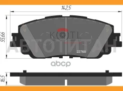 ��������� ������� �����. 43KT 0446533480KOTL (NIBK. PN1857) KOTL 43KT 43KT ����