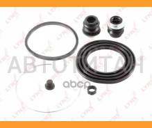 ����������� ���������� �������� | ����� | Toyota Camry 1998-2001 / Cresta / MARK II / Chaser 04479-22100 / Lexus IS II (_E2_) 250 (GSE20) 08.2005 - 03...