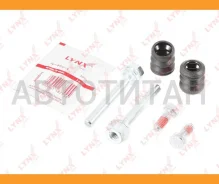 ����������� ������������ ���������� �������� AUDI 80 94, Mercedes-BENZ E(W124) 84-95, VW Caddy II 95-04 / Golf II-IV 84-05 / Jetta II 84-91 / Passat 8...