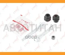 ����������� ������������ ���������� �������� | ��� | Mazda 6 (GG/GH) 02, Mitsubishi Pajero III-IV 01 BC2020 ����