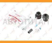 ����������� ������������ ���������� �������� KIA Rio II 05 (�������)Mazda CX-7 07-09 / CX-9 07 (������) BC2018 ����
