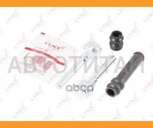 ����������� ������������ ���������� �������� | ��� | Toyota Land Cruiser(70/80/90) 90-02 / Land Cruiser Prado(120/150) 02 / 4Runner(N21/N28) 02 / Hilu...