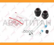 ����������� ������������ ���������� �������� | ����� | Toyota Avensis Verso (_M2_) 2.0 (ACM20_) 08.2001 - 11.2009 Toyota Avensis Verso (_M2_) 2.0 D (C...