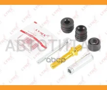 ����������� ������������ ���������� �������� | ����� | Hyundai Accent I-II 94-05 / Getz 02-09 BC2042 ����