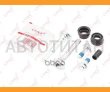 ����������� ������������ ���������� �������� | ����� | Kia Sorento I 02 BC2047 ����