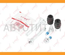 ����������� ������������ ���������� �������� | ����� | Honda Civic VI-VII 94-05 / Concerto 89-95, LAND Rover Discovery II 98-04 / Range Rover II 94-02...