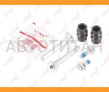����������� ������������ ���������� �������� Mercedes-BENZ C(W203) 00-07 / CLK(C209) 02-09 / Vaneo(414) 02-05, Mitsubishi Carisma 95-06 / Colt IV 04-1...