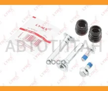 ����������� ������������ ���������� �������� BC2074 ����