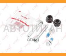 ����������� ������������ ���������� �������� | ��� | Honda Accord 2002- / CR-V / Civic / JAZZ 43235-S84-A51 + 43262-S84-A5 BC2078 ����
