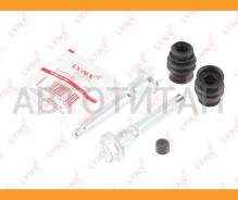 ����������� ������������ ���������� �������� | ����� | Mitsubishi Outlander I-III 02 / Galant(E3-EA) 88-04 / Pajero II 90-00 / Pajero Sport I 98 / Del...