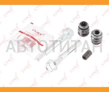 ����������� ������������ ���������� �������� | ����� | KIA Carens I 00-02 / Clarus 96 / Shuma(FB) 01-04 / Rio(DC) 00-05, Mazda Demio 98-03 BC2085 ����