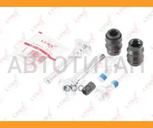 ����������� ������������ ���������� �������� FORD Transit 06-14 / Tourneo/Transit 94-14 (��������)Mercedes-BENZ Sprinter 06, VW Amarok 10 / Crafter 06...