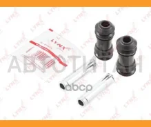����������� ������������ ���������� �������� Chrysler 300 M 300 M (LR) 01-98- BC2106 ����