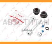 ����������� ������������ ���������� �������� | ����� | BC2088 ����