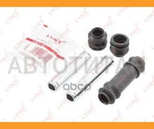 ����������� ������������ ���������� �������� | ����� | Mazdz 323/MX3 86 BC2117 ����