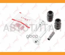 ����������� ������������ ���������� �������� | ����� | BC2142 ����