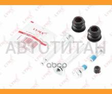 ����������� ������������ ���������� �������� | ����� | BC2150 ����