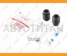 ����������� ������������ ���������� �������� | ����� | Nissan Almera Classic (B10) 1.6 16V 03.2006 - BC2147 ����
